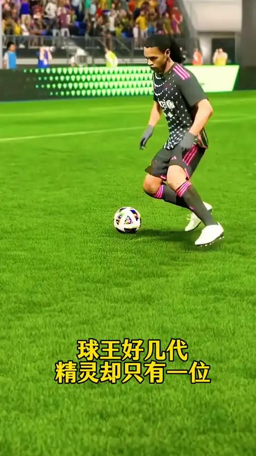拔的精神是