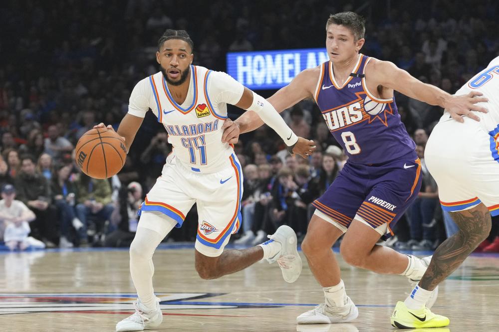 安特托昆博 安特托昆博