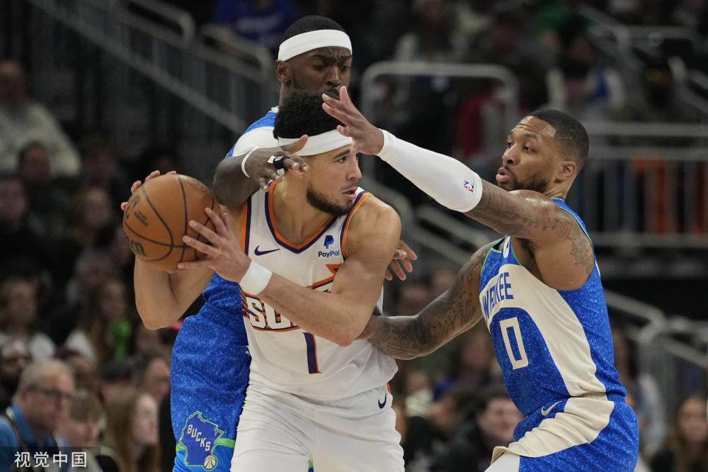 旁的风光 旁的风光