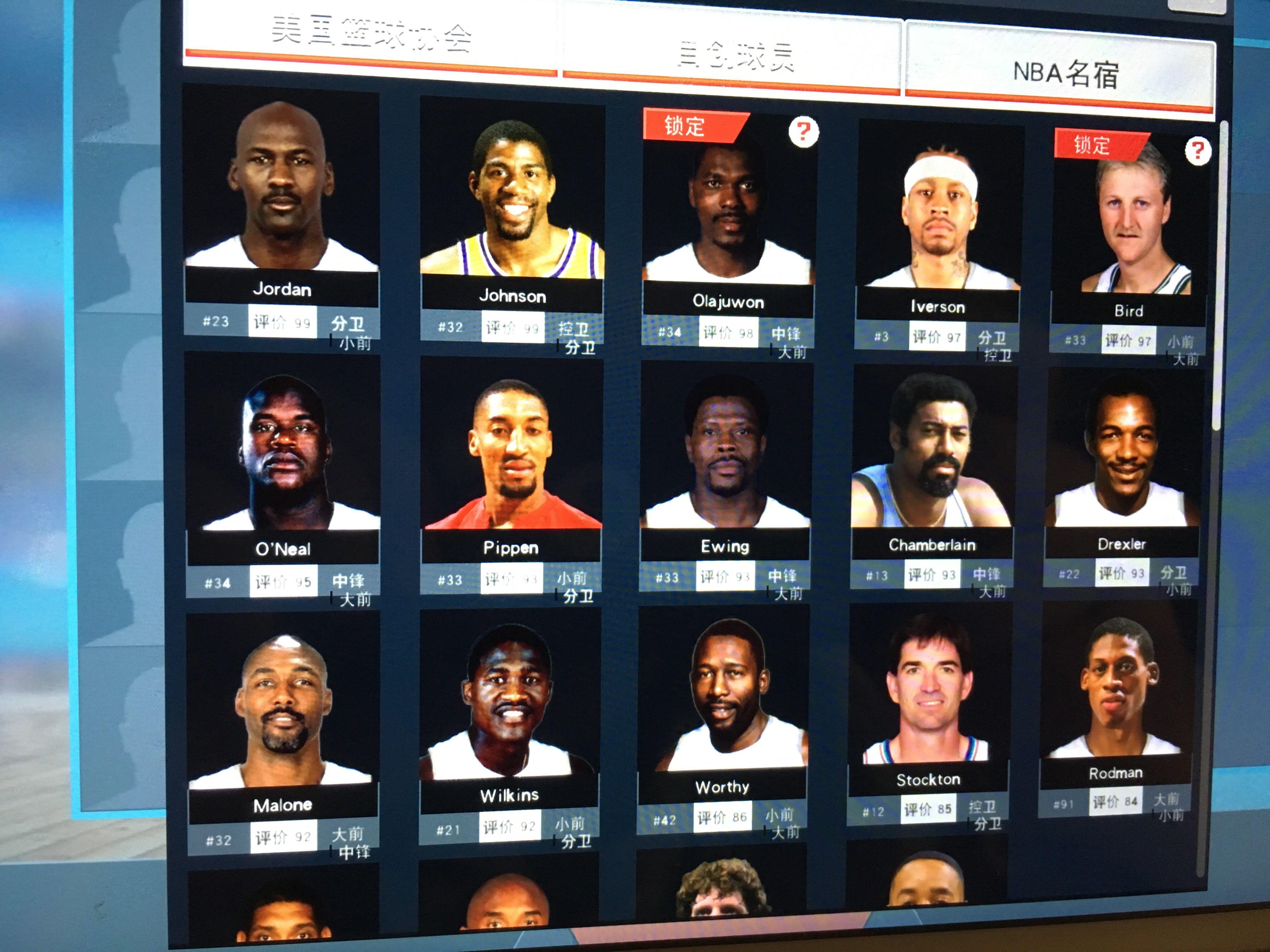 一位经验丰 一位经验丰